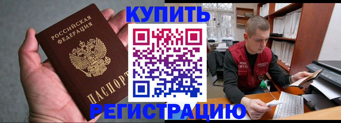 форма 3 в Боровске